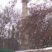 Димова труба в місті Київ
