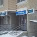 Медицинский центр «CoлиМар» в городе Москва
