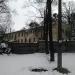 Административное здание (ru) в місті Київ