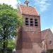 Church and cemetery Meeden