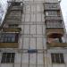 ул. Милашенкова, 11 корпус 2 в городе Москва