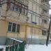 ул. Яблочкова, 26 корпус 2 в городе Москва