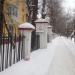 Ограда в городе Люберцы