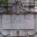 Мемориал Герберту Итону, 3-му барону Чейлзмор (ru) in London city