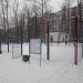 Спортивная площадка в городе Москва