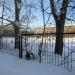 Школьный стадион в городе Екатеринбург