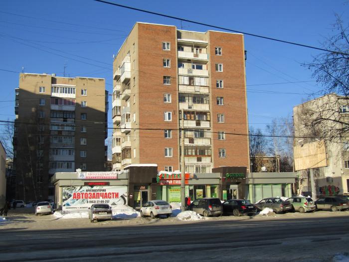 Фото на белореченской екатеринбург Белореченская ул., 16 - Екатеринбург