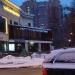 Багетная мастерская в городе Москва