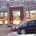 Супермаркет «BILLA» в городе Москва