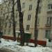 Снесённый жилой дом (бул. Яна Райниса, 2 корпус 2) в городе Москва