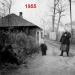 ул. Мусина, 139 в городе Каменск-Шахтинский