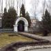 Монастырский некрополь в городе Воронеж