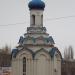 Часовня в городе Воронеж