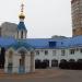 Часовня в городе Воронеж