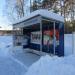 Автобусная остановка «Контрольная» в городе Екатеринбург