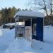 Автобусная остановка «Контрольная» в городе Екатеринбург