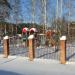 Бывшая детская игровая площадка в городе Екатеринбург