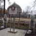 Памятник Попову А.С. в городе Воронеж