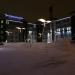 Бизнес центр «Стримлайн Плаза» в городе Москва