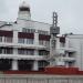 Дворец творчества детей и молодёжи в городе Воронеж