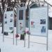 Памятные доски в честь Кожанова Н.П. в городе Городец