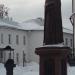 Памятник Александру Невскому в городе Городец