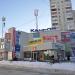 Торговый центр «Каньон» в городе Екатеринбург