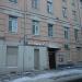 Антикварный магазин в городе Москва