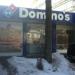 Domino's Pizza Geo MIlev in Sofia city