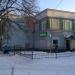 вул. Василя Стуса, 32 в місті Шептицький