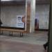 Станция метро «Пролетарская» в городе Нижний Новгород