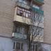 Вокзальная ул., 10 в городе Великие Луки