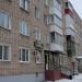 просп. Гагарина, 7 в городе Великие Луки