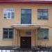 Детский сад № 14 в городе Великие Луки