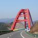 Taiping Lake Bridge