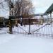 Бывший железнодорожный переезд в городе Москва