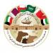 Folk heritage - the village of Sheikh Sabah Al-Ahmad heritage - - Salmi - Kuwait