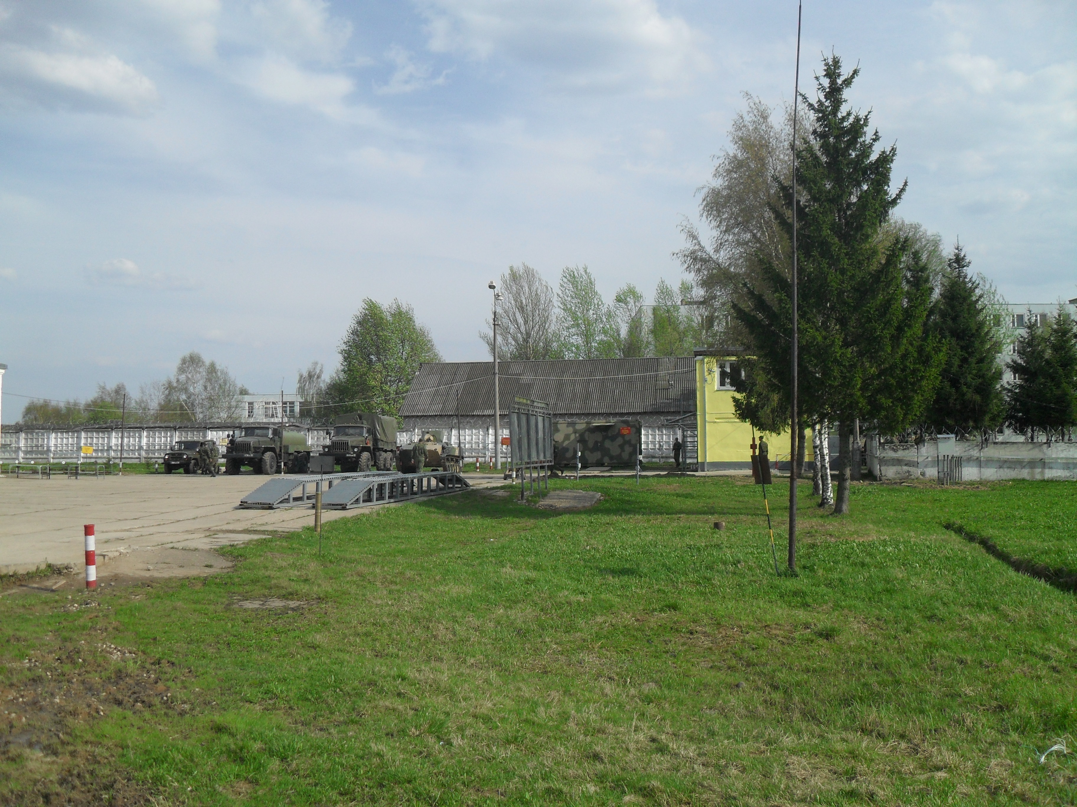 Вч 11134 наро фоминск