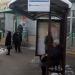 Разворотный круг в городе Москва