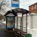 Автобусная остановка «Молочный комбинат» в городе Москва