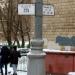 Автобусная остановка «Станция метро „Варшавская“» (Конечная) в городе Москва