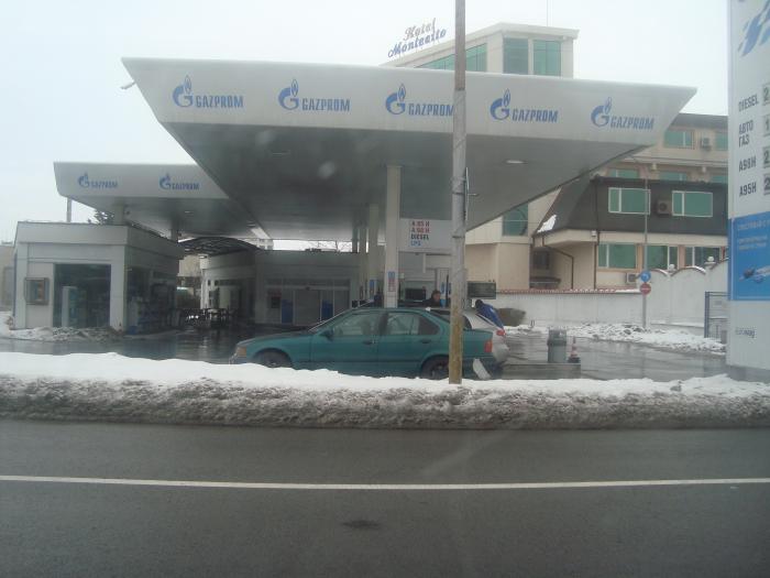 Gazprom Цариградско шосе
