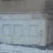 Служебное железнодорожное здание в городе Москва
