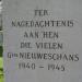 War Memorial WWII
