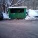 Мусоросборный пункт в городе Москва