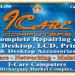 I-Care Computers, Balasore, 9437743864/7540960509