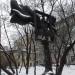Скульптура А. Н. Бурганова «Полёт» в городе Москва