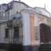 Магазин круїзів та подорожей для закоханих у море в місті Київ