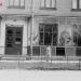 ул. Ленина, 23 в городе Каменск-Шахтинский