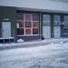 Бар «Тощий и толстыйТайм Кафе» в городе Раменское